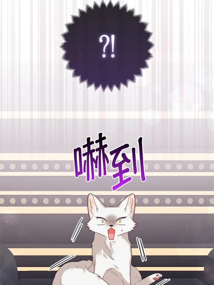 第5话93