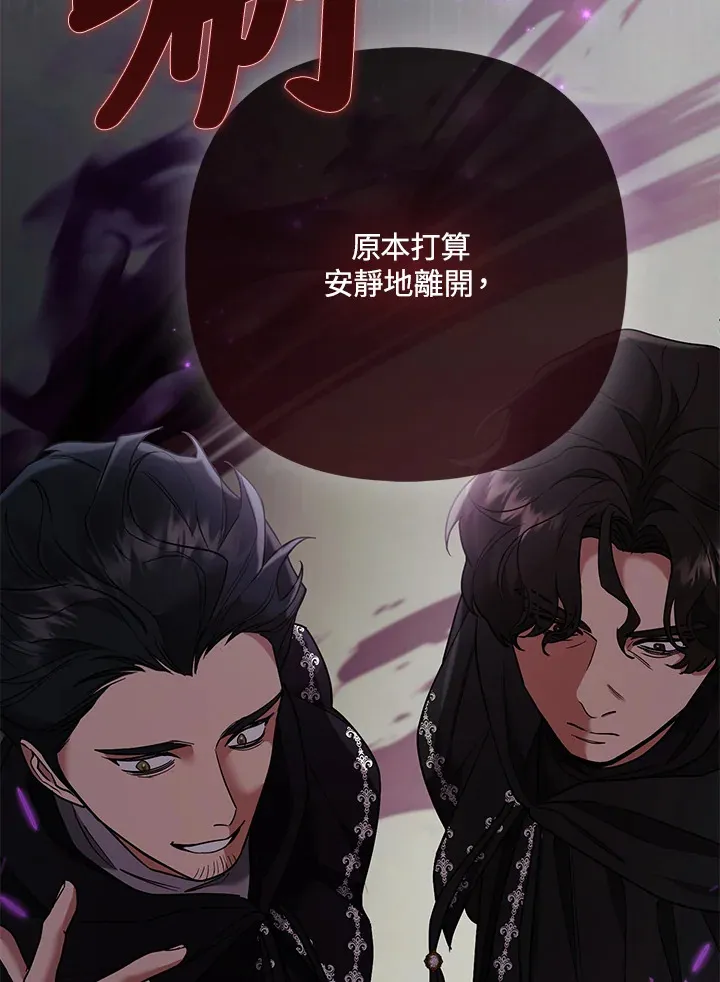 第30话41