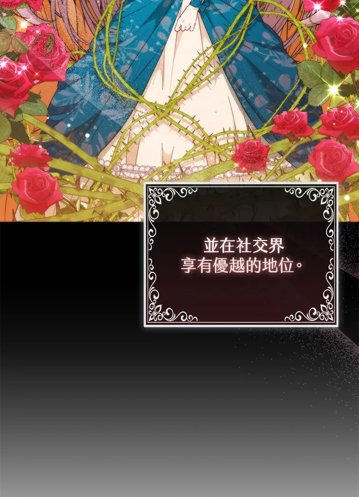 第15话24