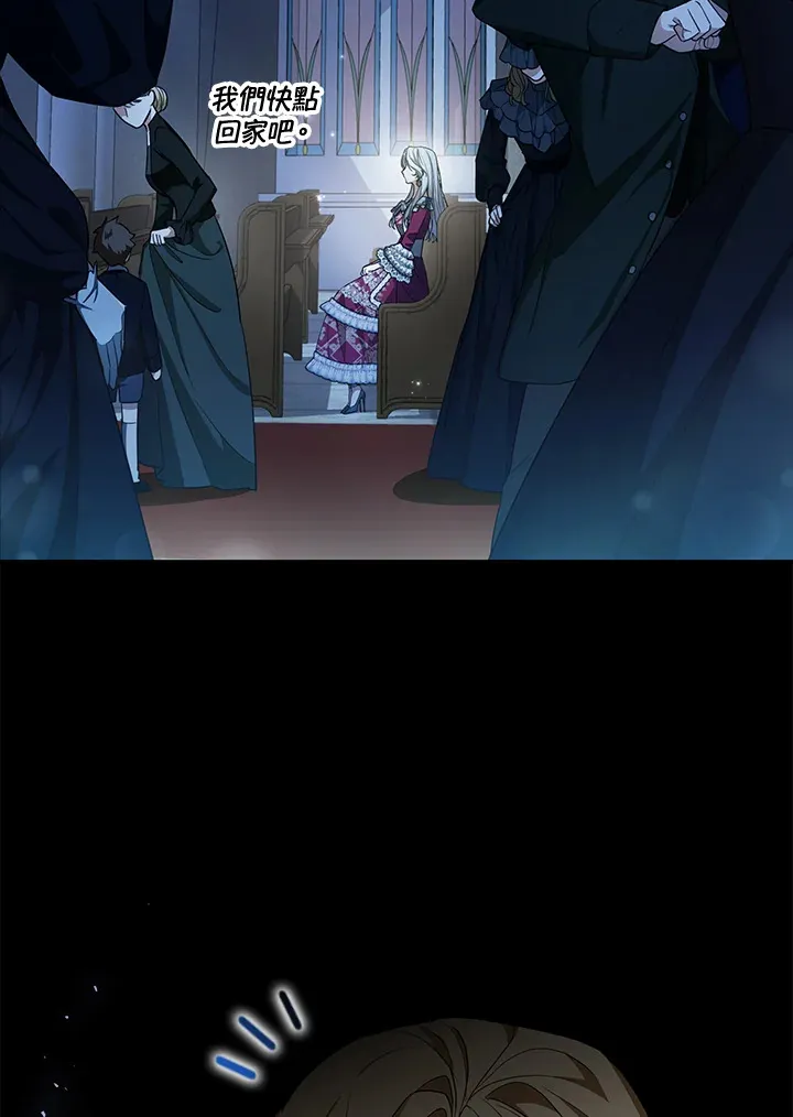 第1话28