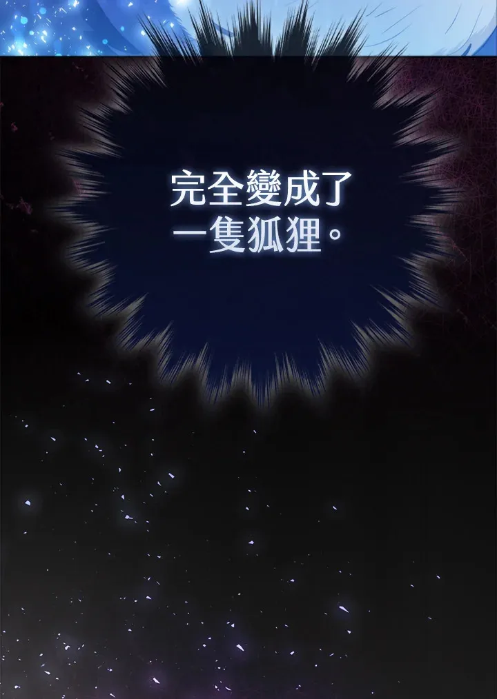 第1话38