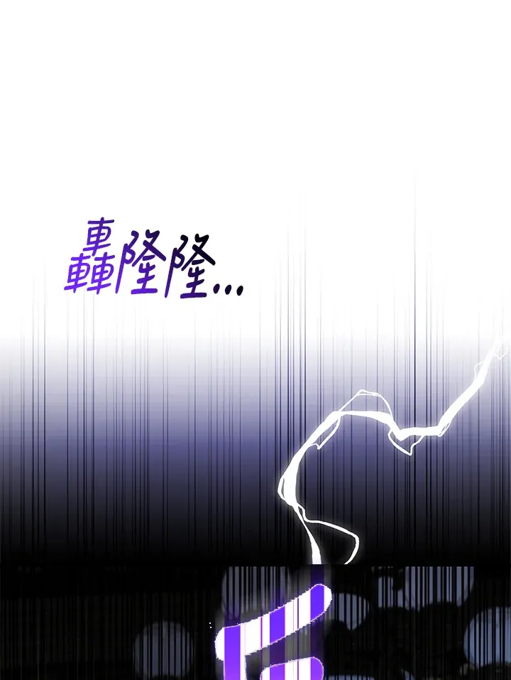 第19话68