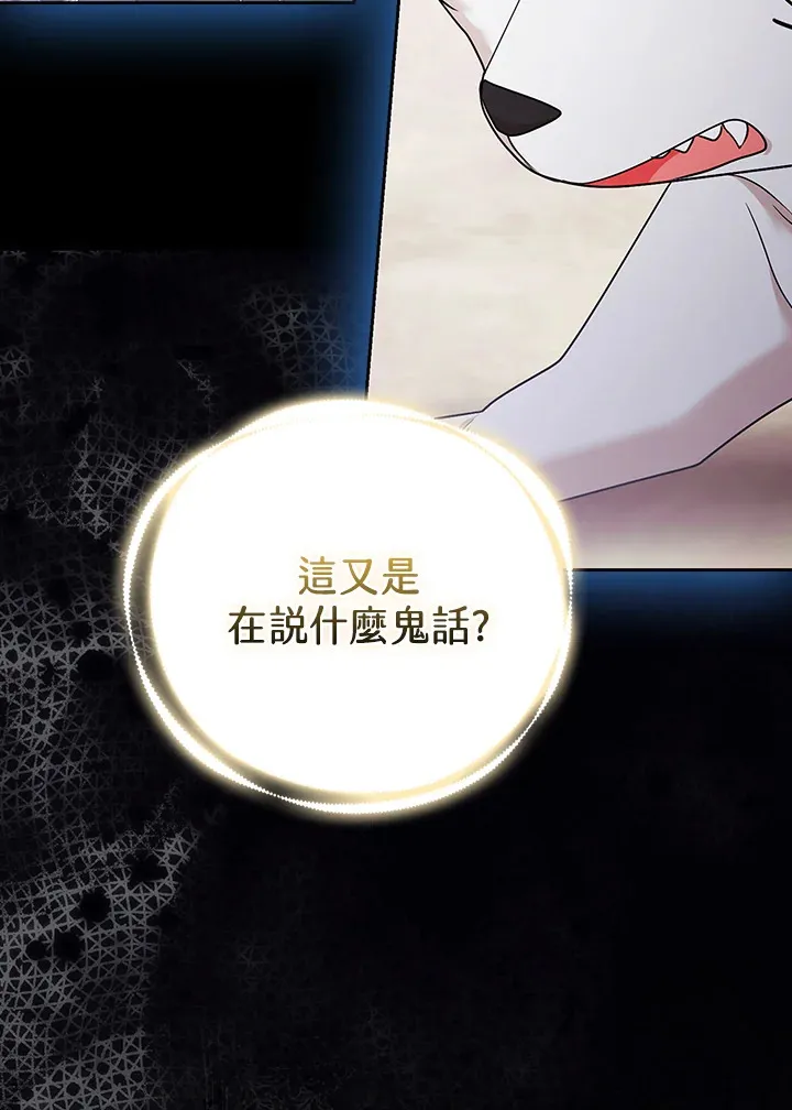第31话124