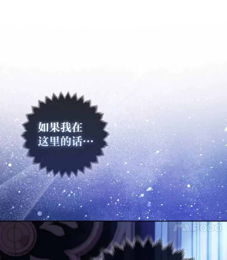 17.真相100