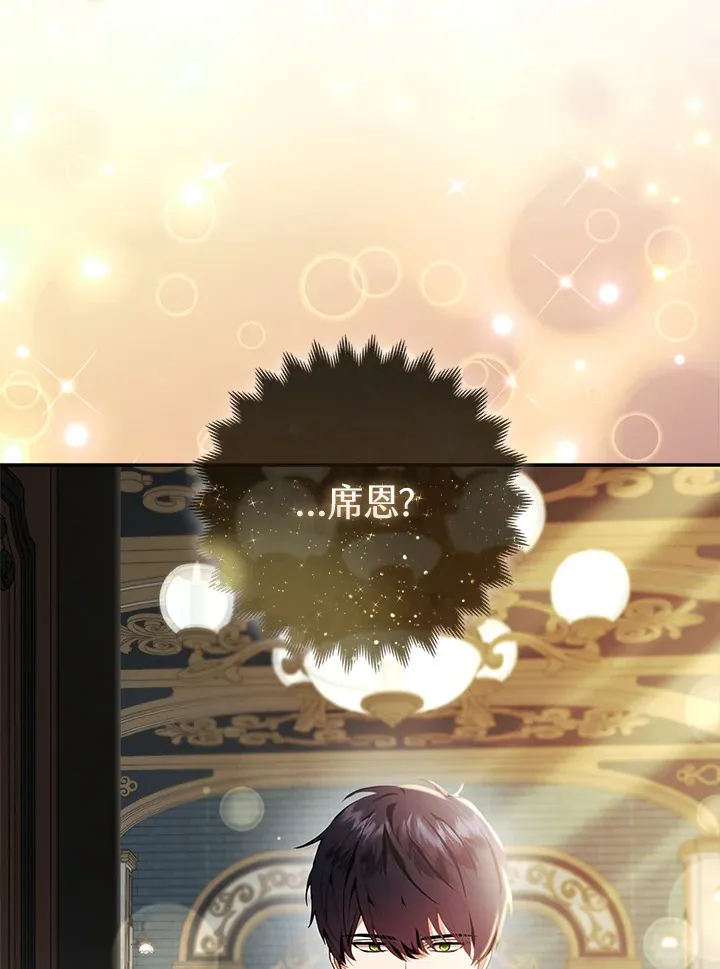 第18话48