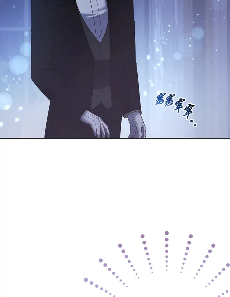 19.另有隐情65