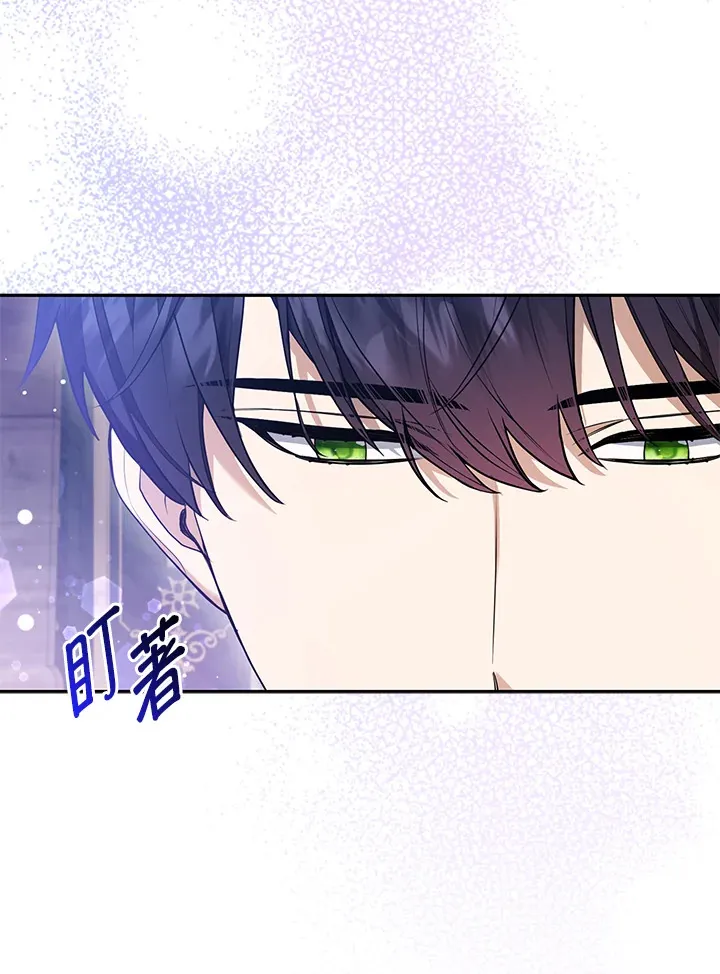 第13话77