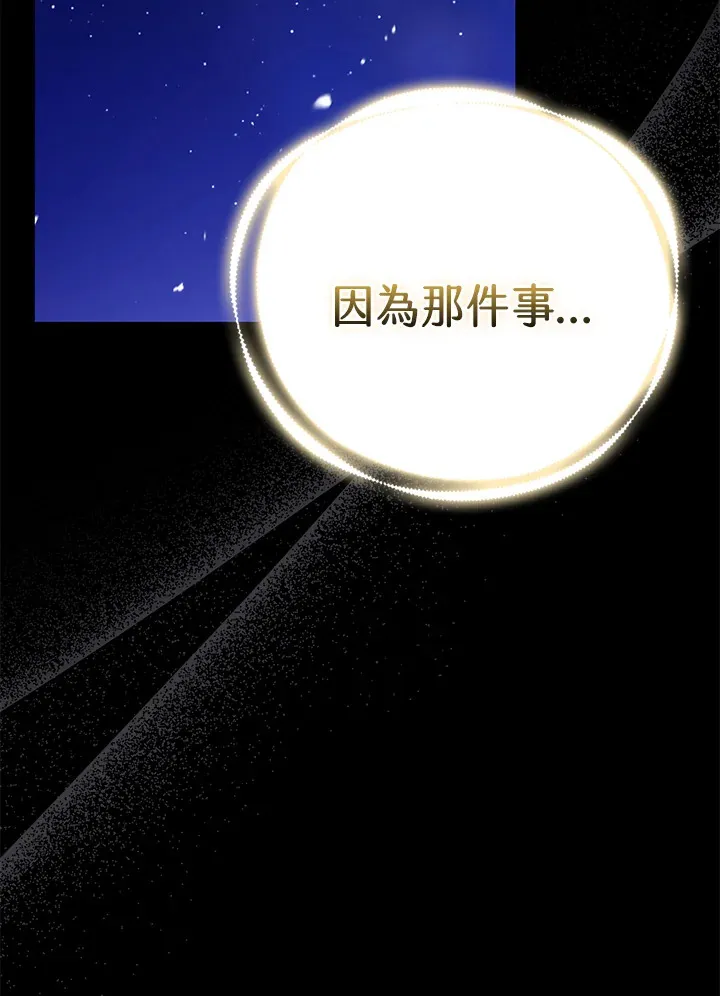 第2话107