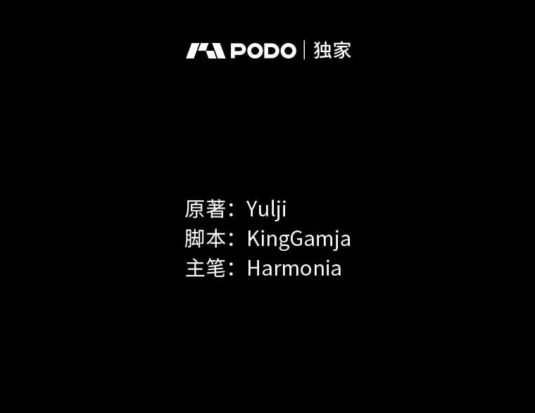 2.坎坷的人生127