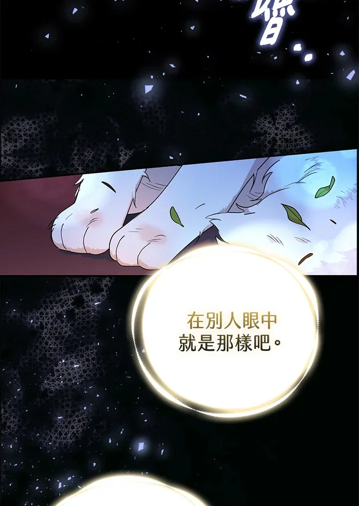 第1话34
