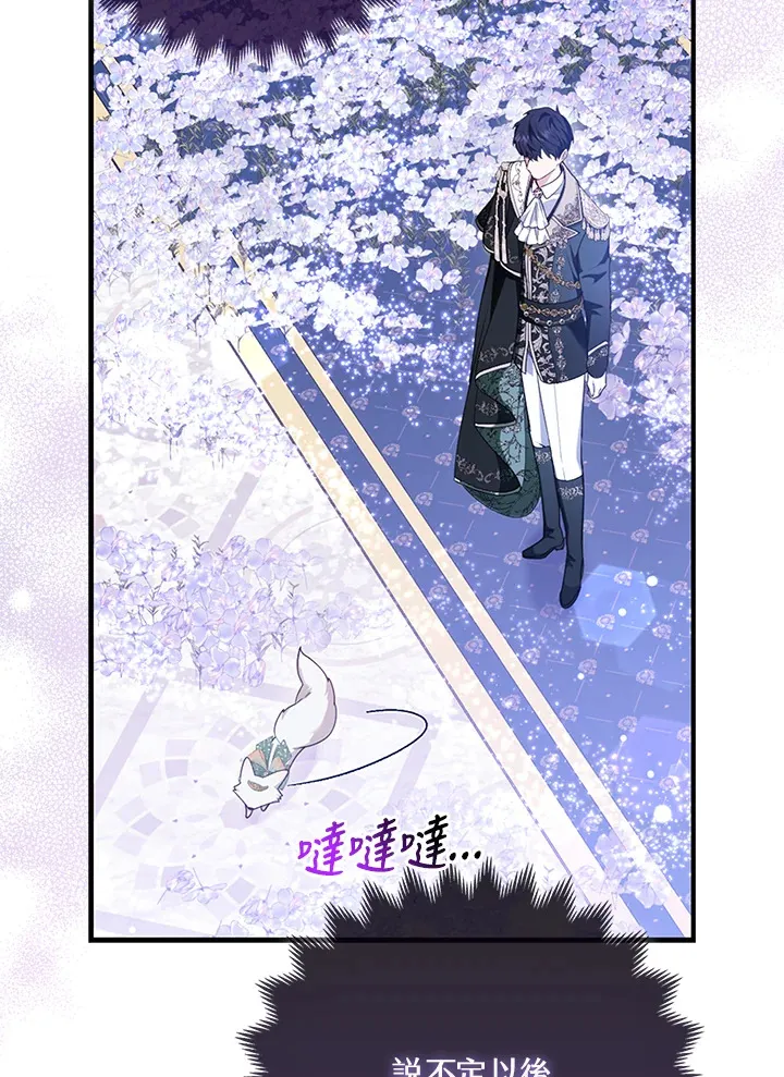 第15话7