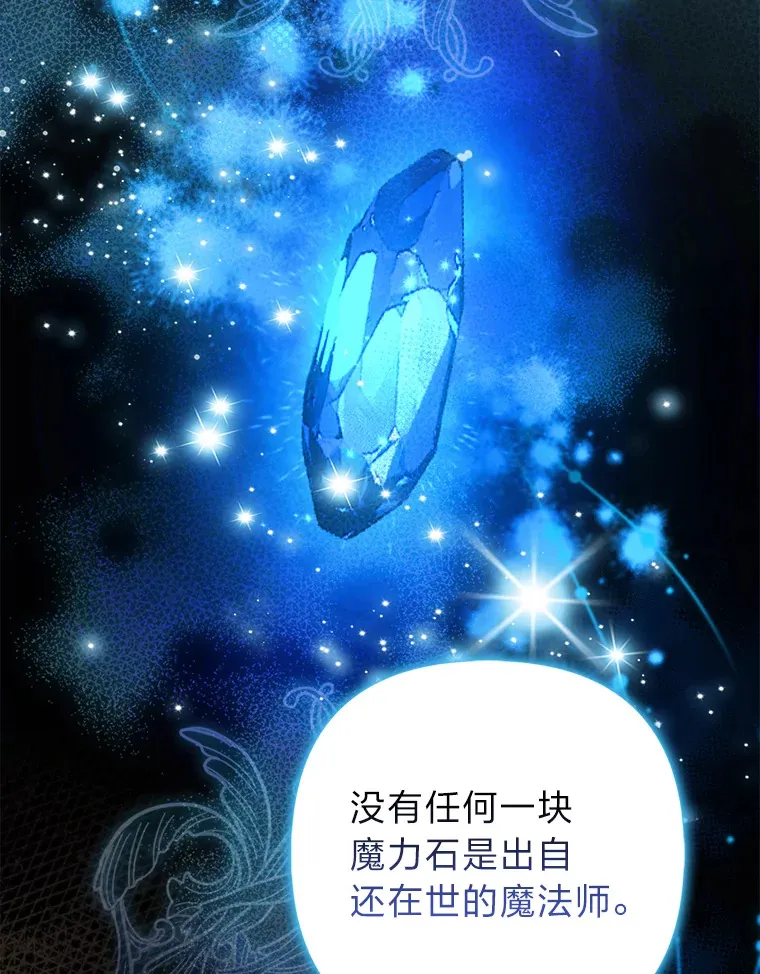 22.解开误会5
