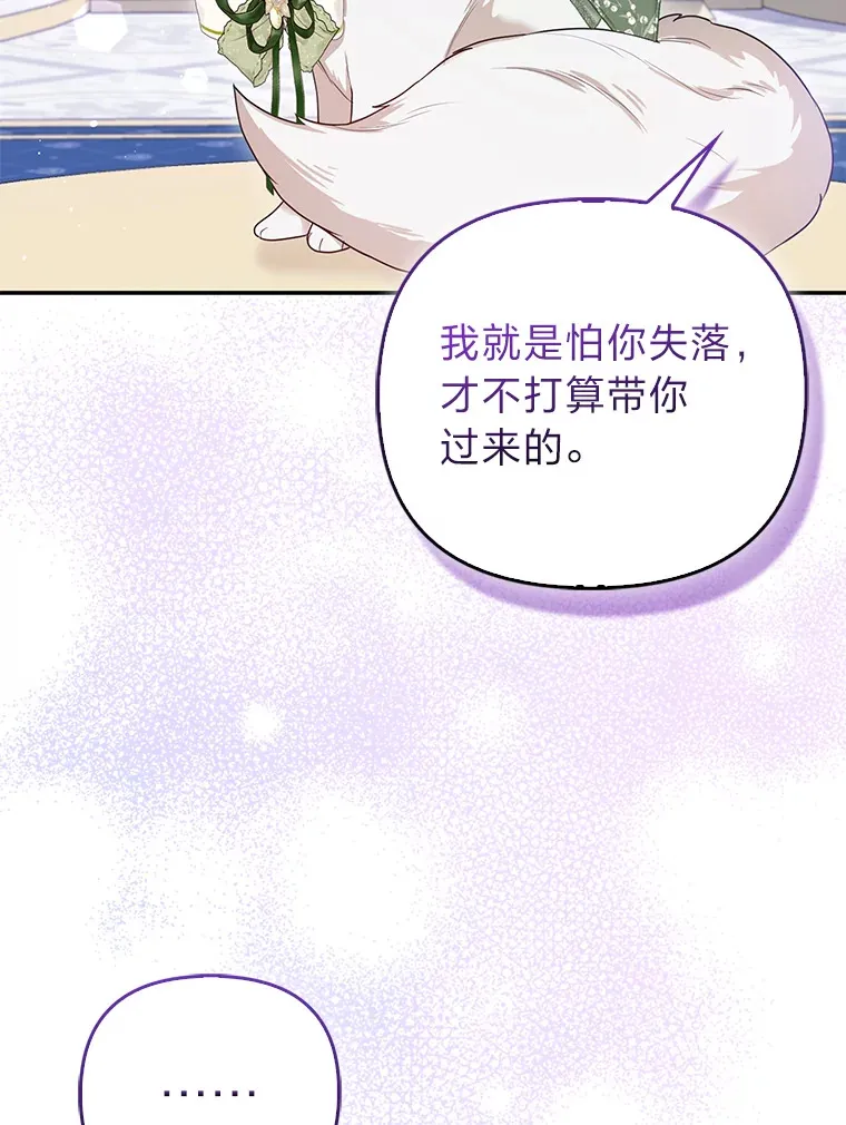 15.一反常态55
