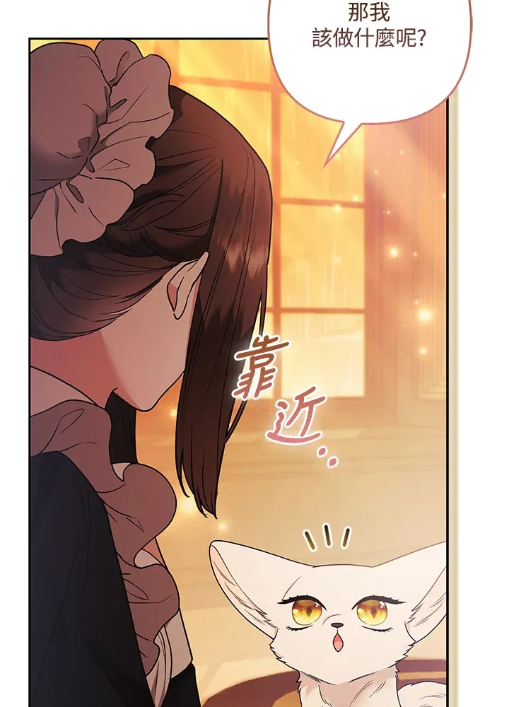 第27话59