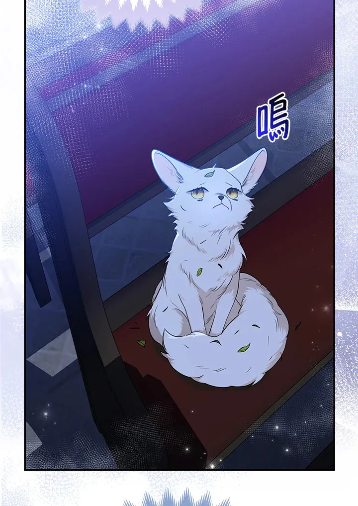 第2话72