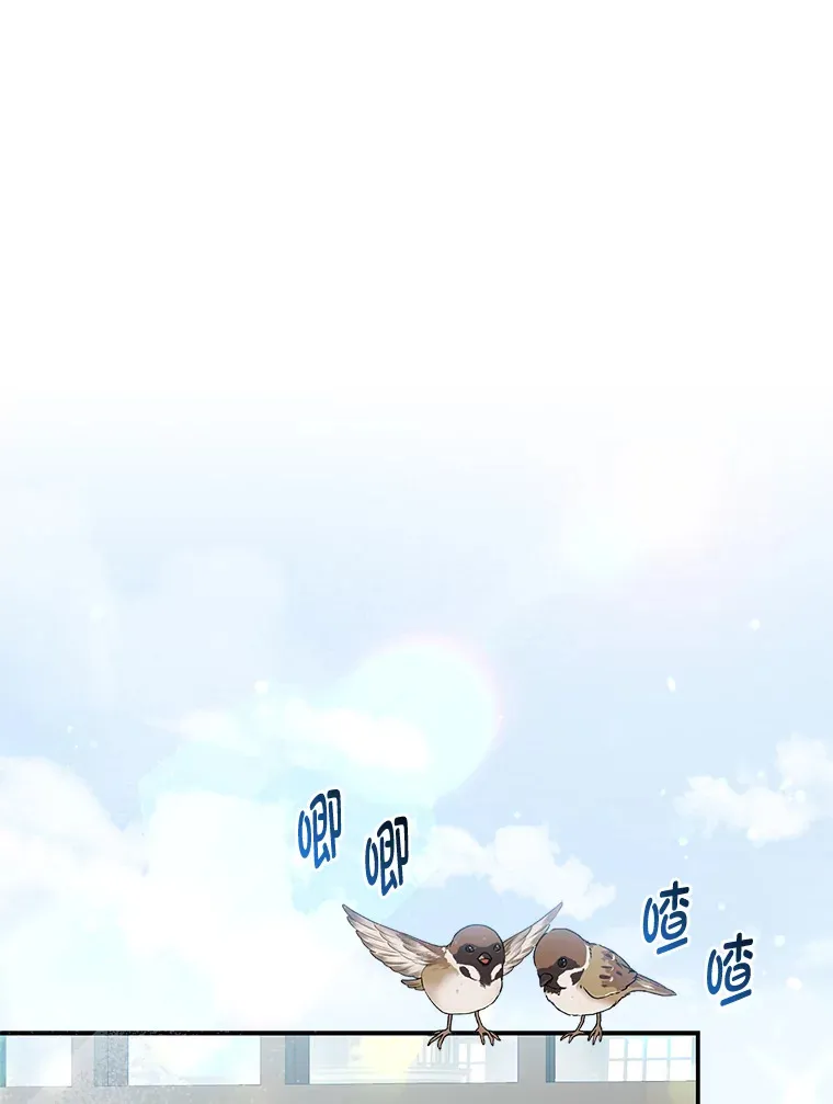 10.侄子的请求105