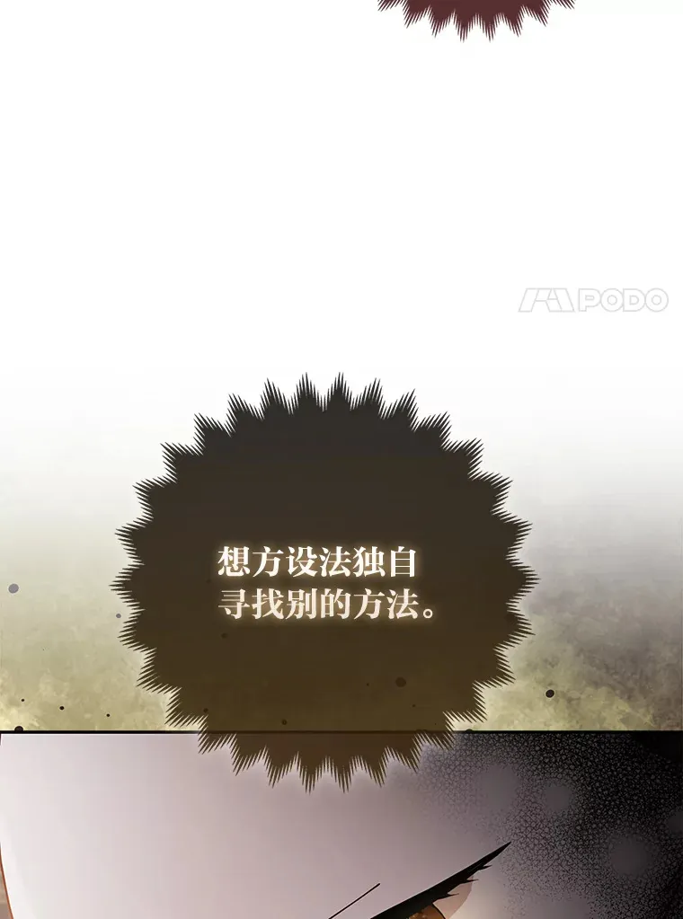 18.小情侣闹别扭46
