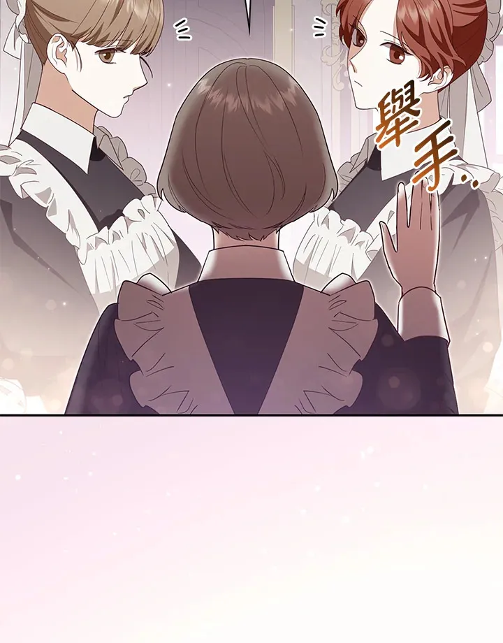 第4话35