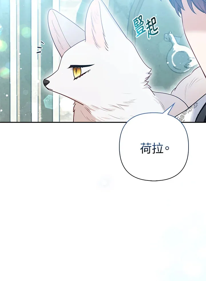 第11话78