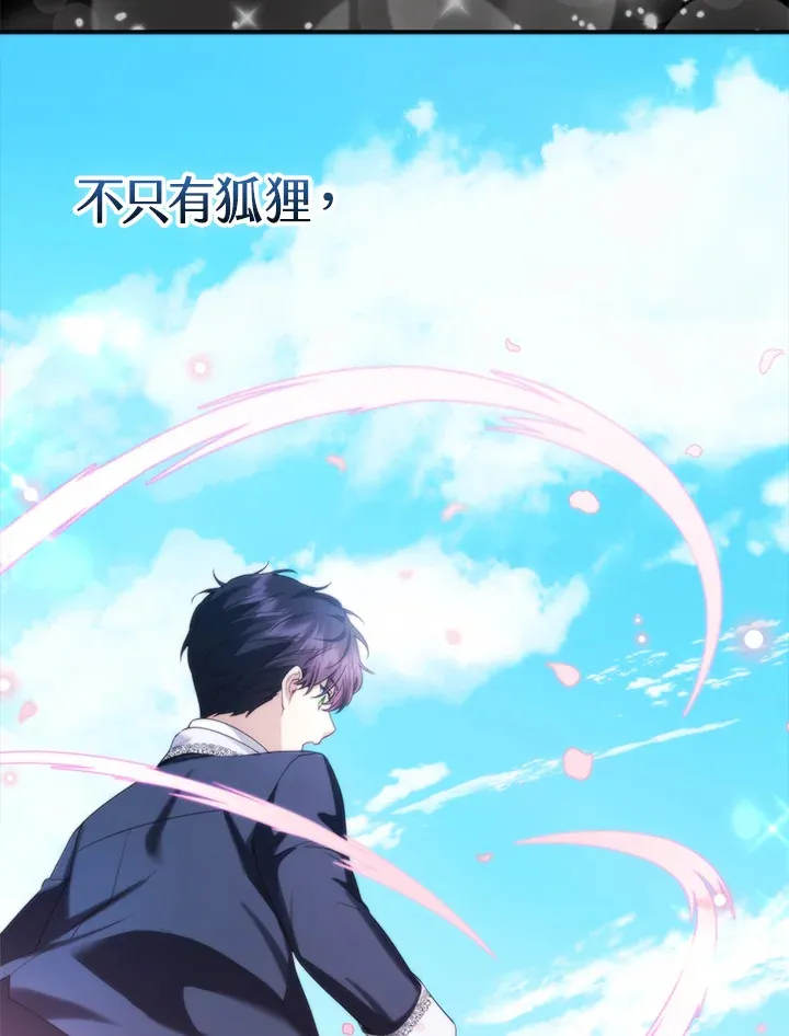 第11话125