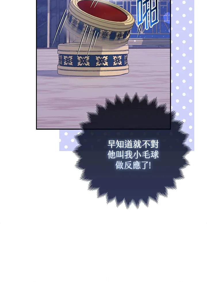 第10话95