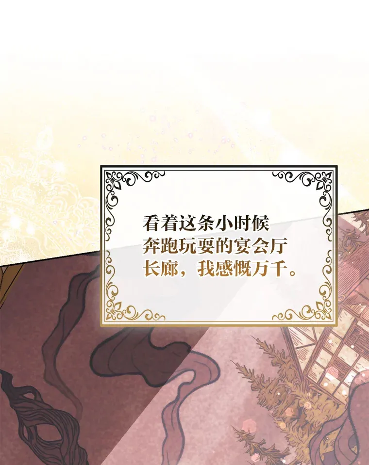 14.建国纪念日30