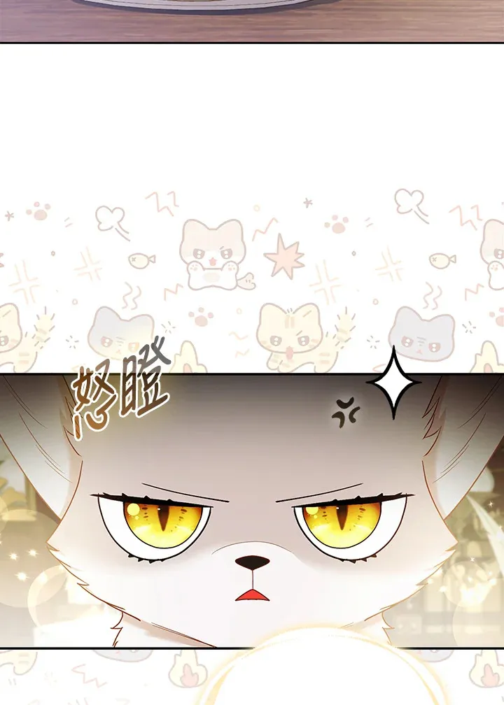 第23话44