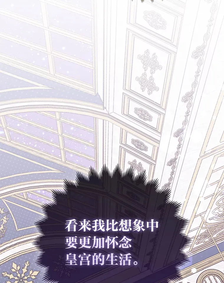 14.建国纪念日37