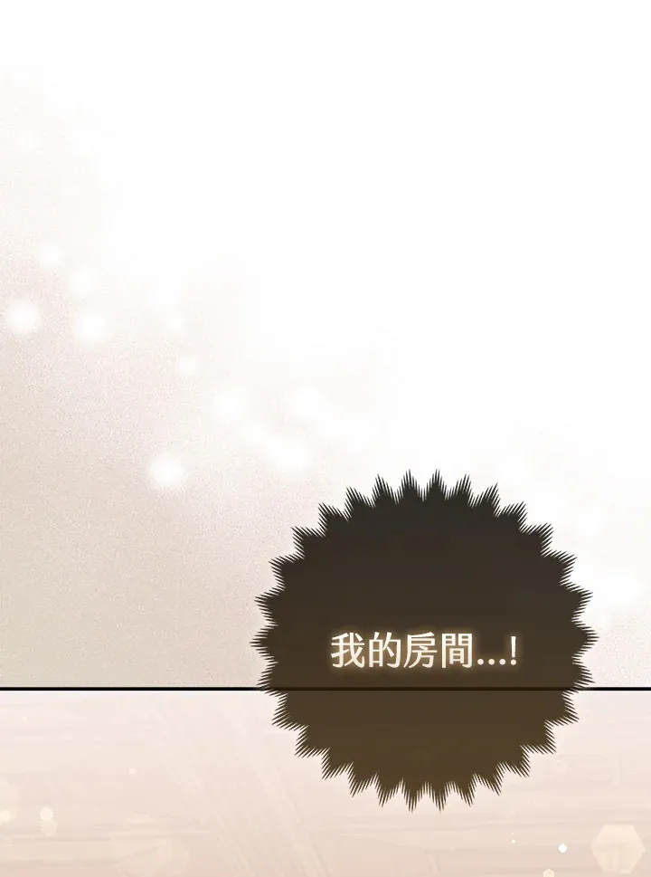 第15话82