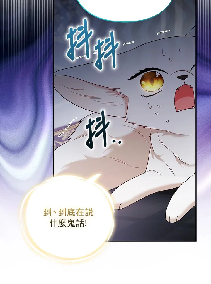 第26话26