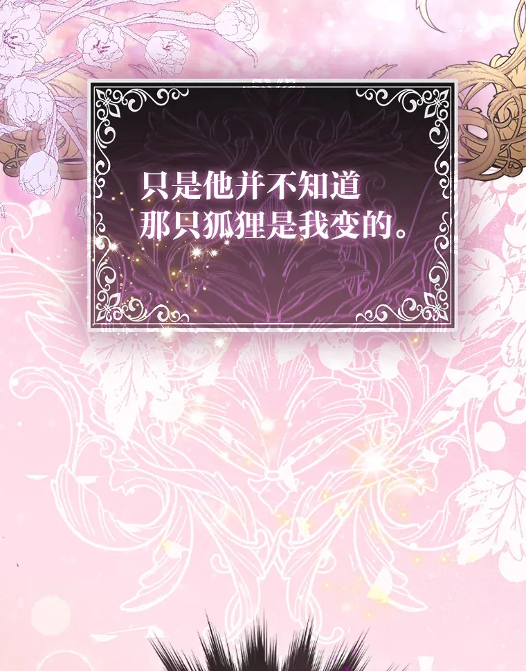 5.起名字22