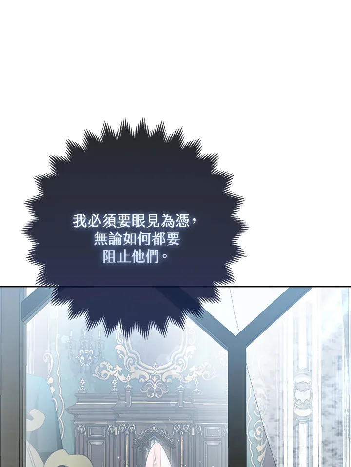第12话46
