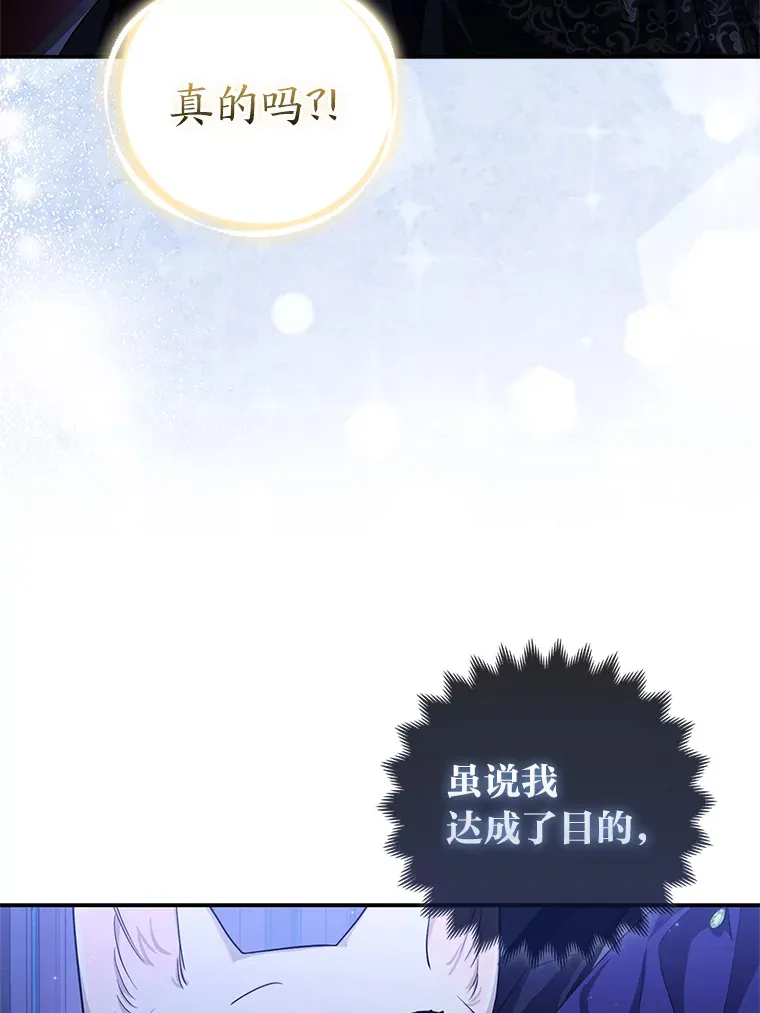 3.求收养！51