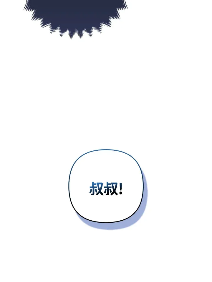 第11话55