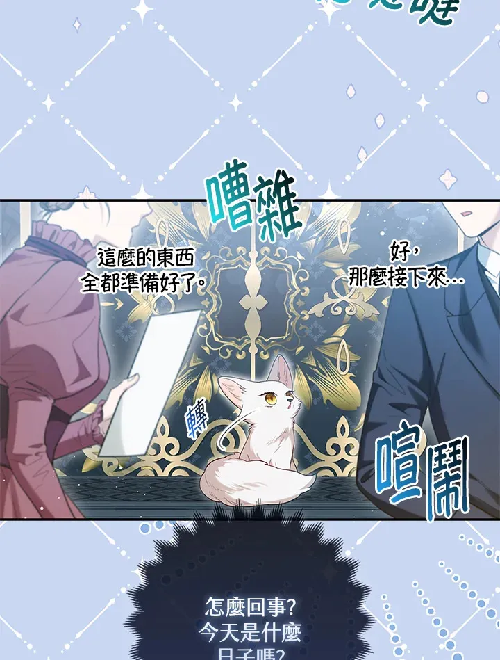 第11话131