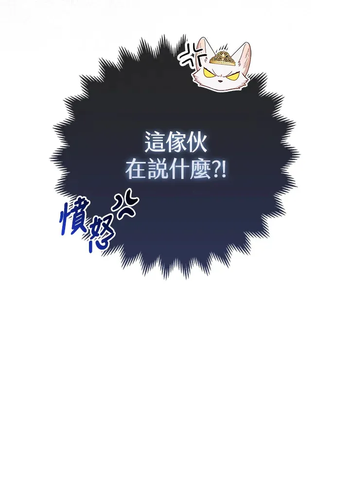 第15话106