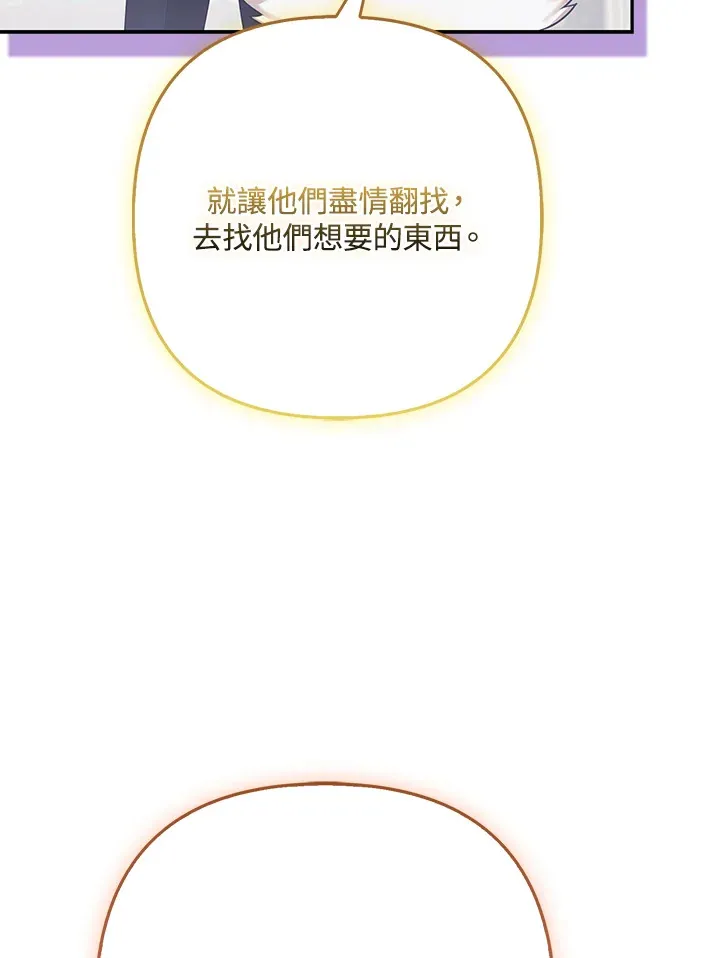 第32话63