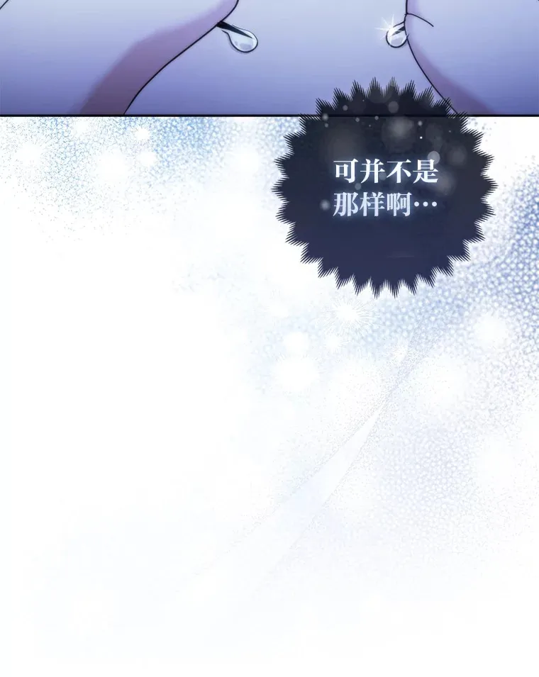 17.真相99