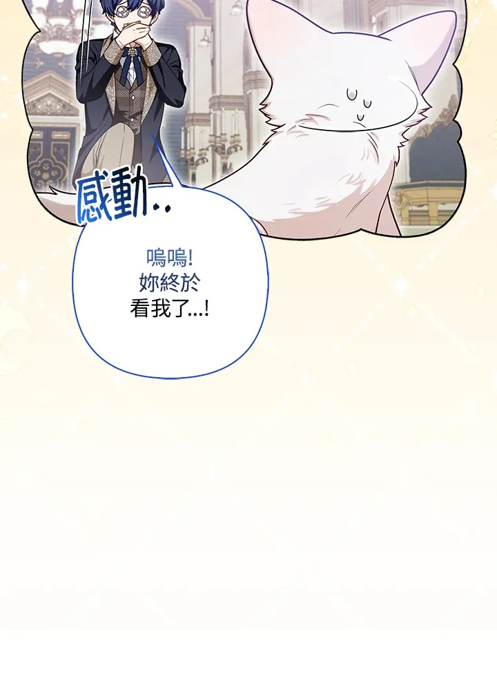 第10话93