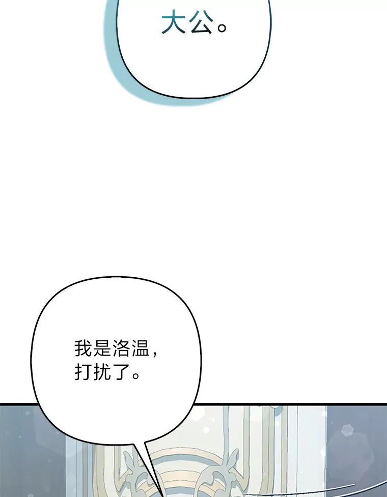 13.宴会前的准备24