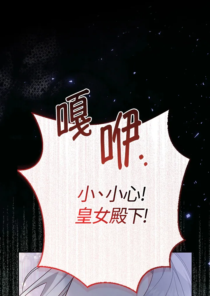 第1话55