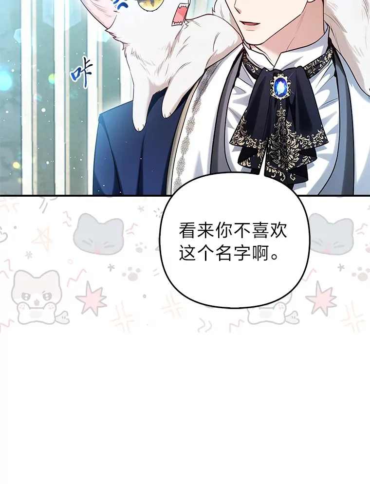 11.各自的朋友88