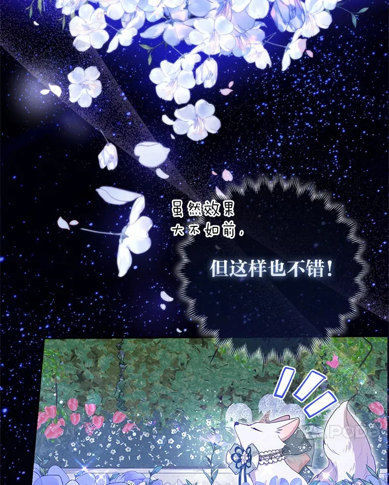 14.建国纪念日93