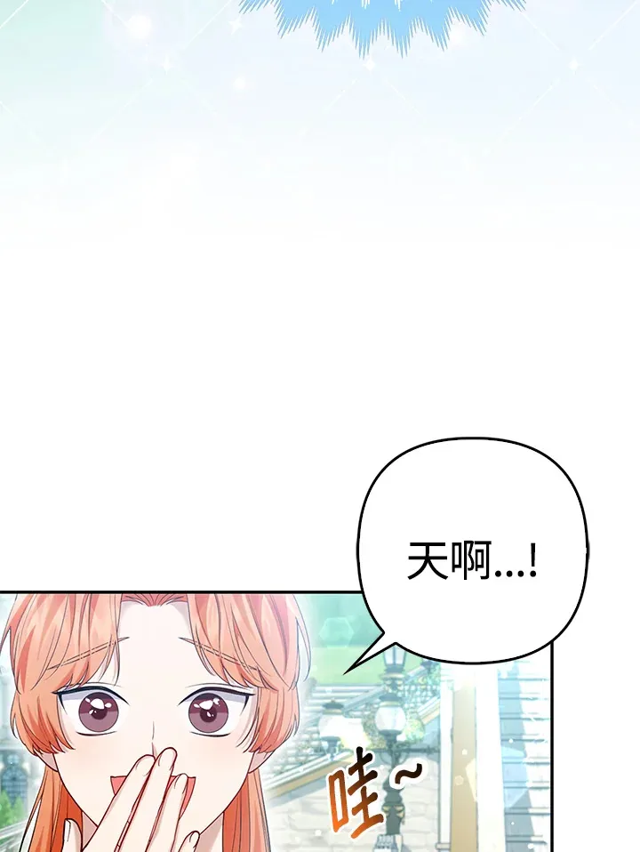 第11话98