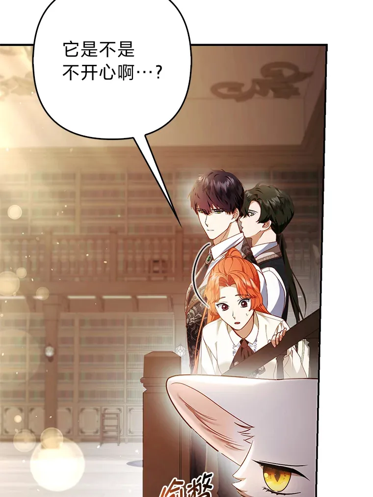 18.小情侣闹别扭61