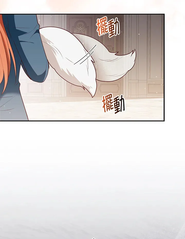 第5话51