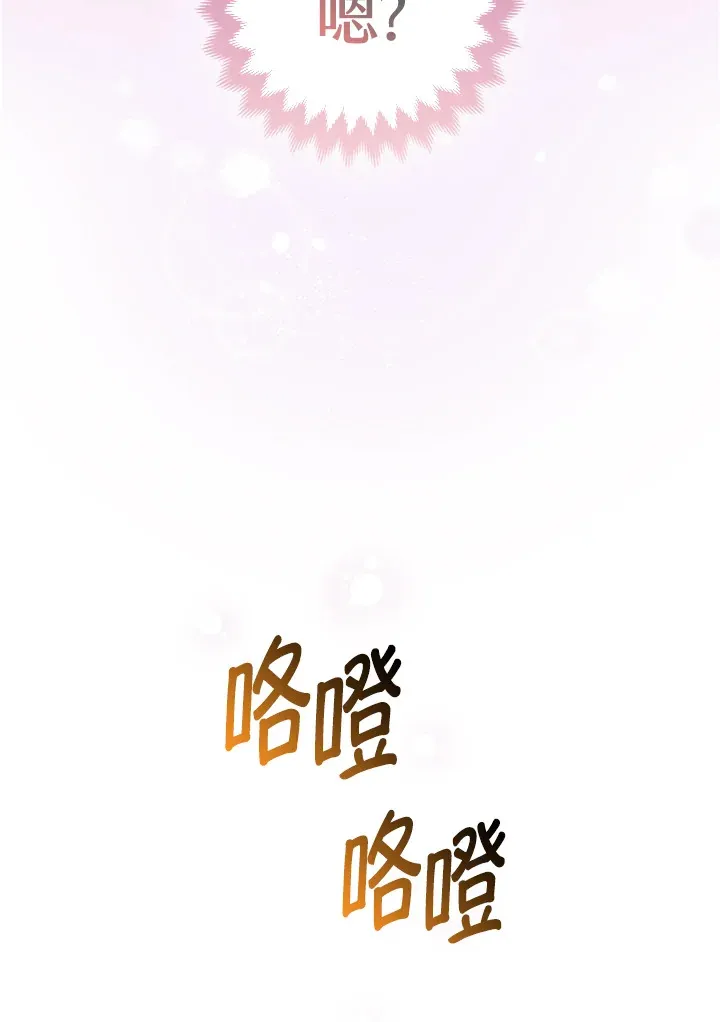 第4话6