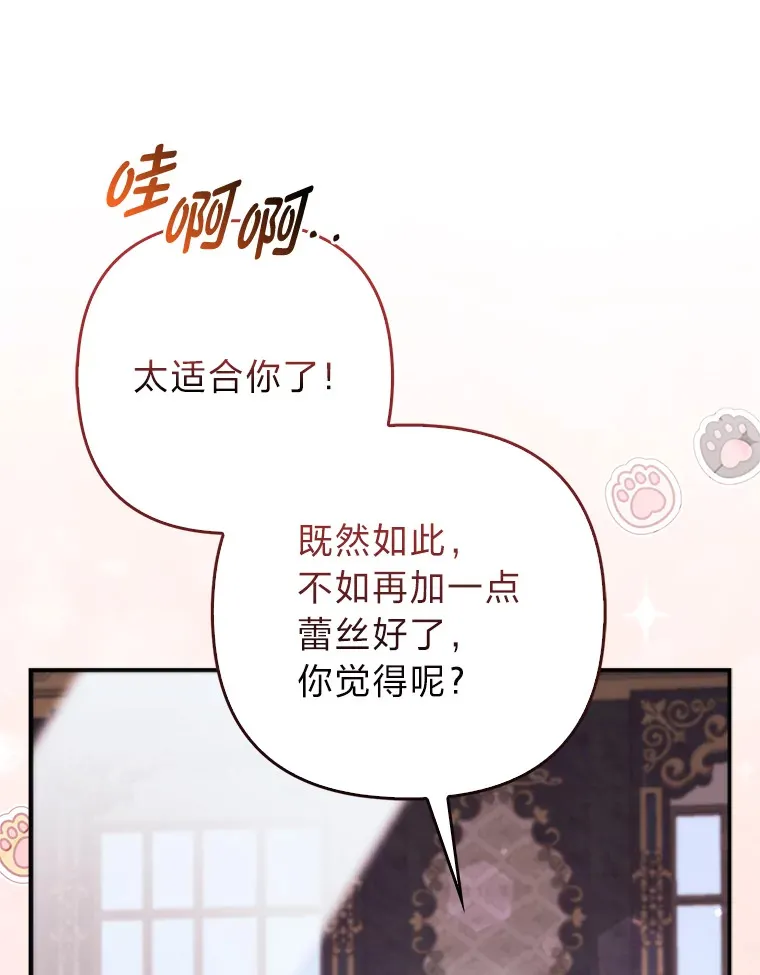 13.宴会前的准备59
