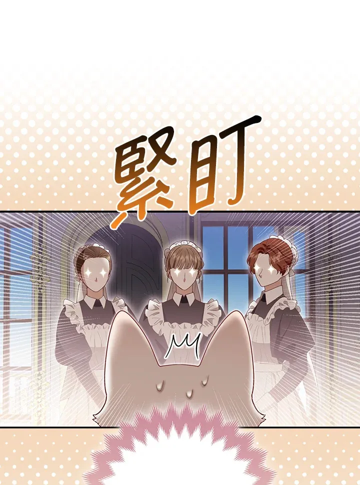 第4话39
