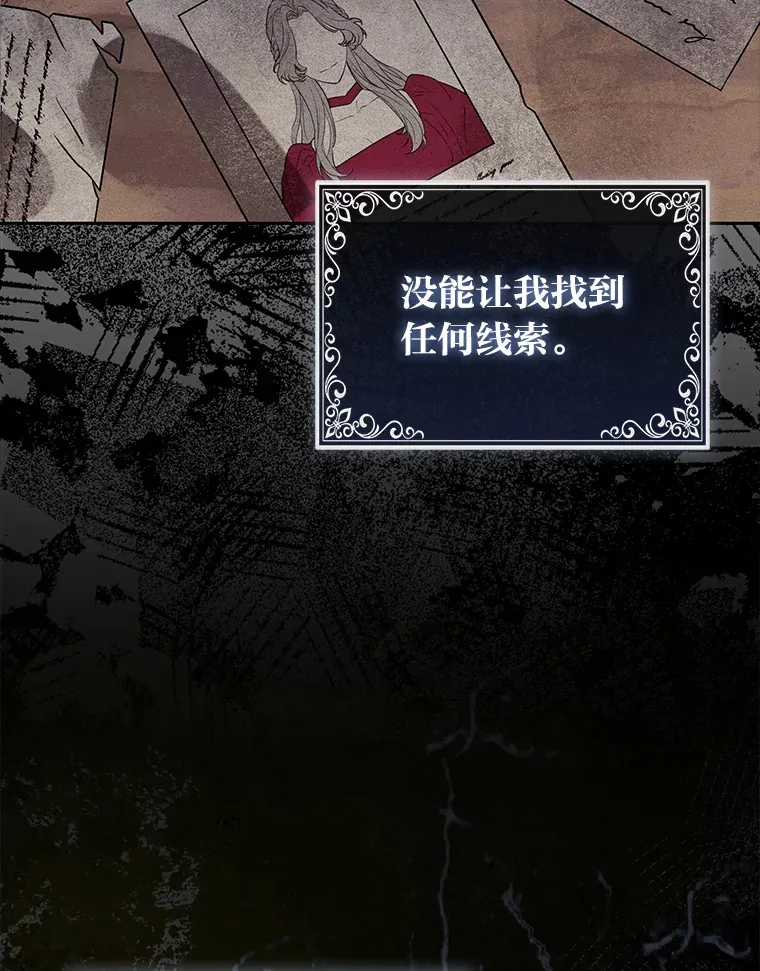 3.求收养！61
